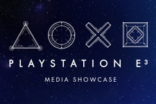 ソニーがE3 2017で「PlayStation E3 Media Showcase」を実施―様々な発表を期待！ 画像