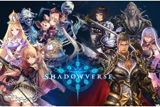 本格カードバトルゲーム『Shadowverse』にて繁体字版が配信開始