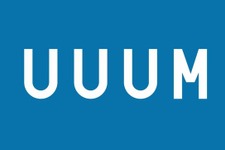 ヒカキンなど人気YouTuberを抱えるUUUM、任天堂の著作物に関する包括的許諾合意を発表 画像