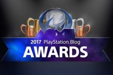 ファンは『God of War』に期待！ 海外PSブログのE3 2017アワード結果発表 画像