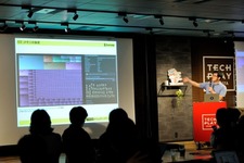 「サムザップテックナイトvol.4」で山村達彦氏が講演、パフォーマンスチューニングについて実機を用いて説明 画像
