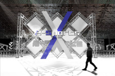 「東京ゲームショウ2017」にて主催者企画「e-Sports X（イースポーツクロス）」開催決定！ 画像
