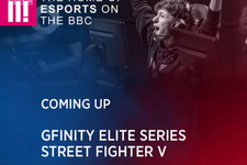 英BBCがe-Sports中継開始ー『ストV』『CS: GO』など