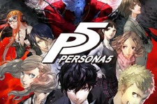 『ペルソナ5』全世界累計出荷数が180万本超え─TVアニメ化に関連タイトル発表など、今後も更なる活躍が 画像