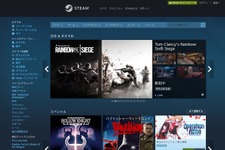 Steam、デイリーアクティブは3,300万人―日本含むアジア市場も急成長 画像