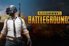 『PUBG』開発元、テンセントからの投資の噂を否定 画像