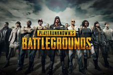 大ヒット作『PUBG』が1,000万本突破…早期アクセス開始からわずか半年で脅威のドン勝 画像