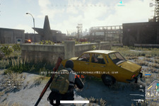 Brendan Greene氏が『PUBG』対応機種についてコメント―「チーム規模の関係でPC/XB1に注力」 画像