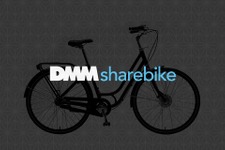 DMM、シェアサイクル事業への参入を検討 画像