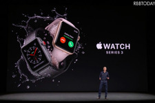 LTE通信も可能な「Apple Watch Series 3」が発表…通話も可能に