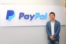 【インタビュー】TGS2017では異色の出展社？！ゲームユーザーのためのPayPalの「覚悟」とは 画像