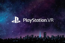 PlayStation VR、PS Camera同梱版が10月より5000円値下げ…発売から1年で 画像