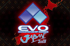 「EVO Japan2018」メイン競技7タイトルを発表、参加受付は12月31日まで 画像