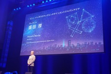 【レポート】ゲーム以外のサービスも充実したPSカンファレンス「みなさんの想像を超える世界まで連れていきたい」 画像