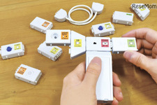 プログラミング的思考を育てる電子回路モジュール「PIECE」10月末発売 画像