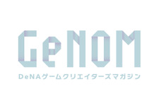 DeNA、新メディア「GeNOM」を立ち上げ―所属クリエイターのインタビューや社内の情報などを発信 画像
