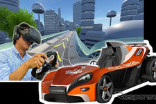 【東京モーターショー2017】電動車両の進化に貢献する製品をVRゲームに！日立金属が出展 画像