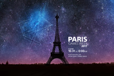 「PlayStation Live From Paris Games Week」10月31日に放送 画像