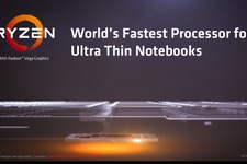 AMD、モバイル端末向けの最新APU「Ryzen Mobile」を発表―ゲーミングノートをより高性能に 画像