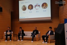 技術者も教育者も起業家も、そして投資家も…みんなで「Edvation」を起こそう 画像