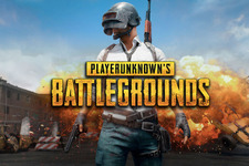 『PUBG』が2000万セールス突破、今後の展開にも注目 画像