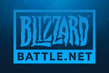 Blizzard Battle.netが日本円に対応！2017年11月17日よりスタート