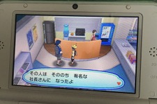 『ポケモン ウルトラサン・ウルトラムーン』には故・岩田氏へのメッセージが─ 彼と『ポケモン』の関わりを追う 画像