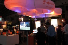 【TGS 2010】国策でゲーム産業育成に取り組むオランダのいま 画像