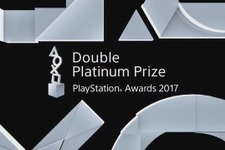 【速報】「PS Awards 2017」にて『マインクラフト』が“ダブルプラチナプライズ”に輝く―壇上には日本マイクロソフトの野間氏も 画像