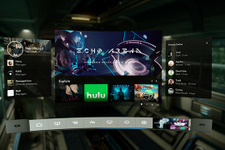 Oculus Riftの新アプデ「Rift Core 2.0」ベータが配信開始、VRからPCアプリにアクセス可能に 画像