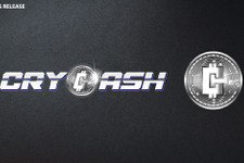 ゲーマー向け仮想通貨「CRYCASH」登場！ゲーム内実績を通じても入手可能