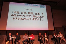 【TGS 2010】アジア4カ国8社が一同に会しゲームビジネスの未来を議論 画像