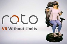 VRゲームと連動する電動回転椅子「Roto VR Chair」が開発者向けに出荷開始…2018年に出荷 画像