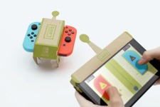 任天堂が提供する新しい遊び『Nintendo Labo』発表…段ボールでコントローラーを自作 画像