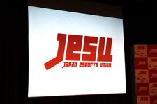 「日本eスポーツ連合（JeSU）」設立を発表―同組織の考える“プロライセンス”発行条件は 画像