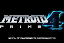 『メトロイドプライム4』はバンダイナムコスタジオ・シンガポールが開発？海外報道 画像
