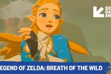 GOTYは『ゼルダの伝説 BotW』に！「2018 SXSW Gaming Awards」受賞作品リスト 画像