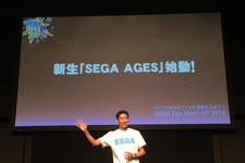 「メガドラミニ（仮）」、PS4『シェンムー 1&2』『サクラ大戦』完全新作、スイッチ版『SEGA AGES』も！【セガフェス2018】 画像