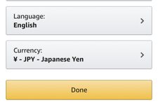 米Amazonの商品が日本円購入/国内配送可能になる新サービス、専用アプリに追加 画像