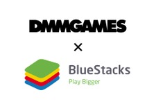 DMM GAMES、BlueStacksとの業務提携…スマホアプリのPC展開を加速 画像