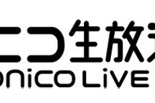 「niconico」新バージョン「(く)」が6月28日より開始―動画・生放送サービスの機能改善