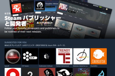 Steamにパブリッシャー/デベロッパーページの作成機能が追加、ベータが開始に 画像
