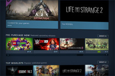 Steam、近日登場タイトルの表示を改良―フロントページではカスタマイズされた表示が適応へ 画像