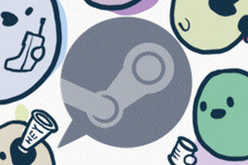 Steam、Discordライクな新チャット機能を正式リリース！大幅強化刷新されたボイスチャットも 画像
