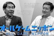 E3 2018を裏読みして総括。WHO「ゲーム依存症」認定の影響は？【オールゲームニッポン】