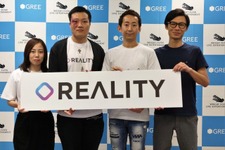 VTuberに“なる”と“配信する”がもっと簡単に―世界初の専用ライブ配信プラットフォーム「REALITY」始動 画像