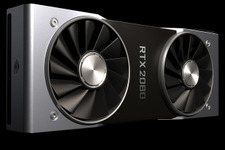 NVIDIA新グラフィックカード「GeForce RTX」シリーズ正式発表！ 世界初のゲーミング向けレイトレース対応カード