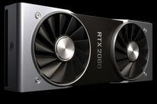 NVIDIA新グラフィックカード「GeForce RTX」シリーズ正式発表！ 世界初のゲーミング向けレイトレース対応カード 画像