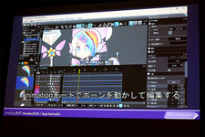 汎用2Dアニメーション作成ツール「SpriteStudio」最新バージョンの新機能とは【CEDEC 2018】 画像