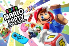 『スーパー マリオパーティ』発売3日間で販売本数14.2万本 画像